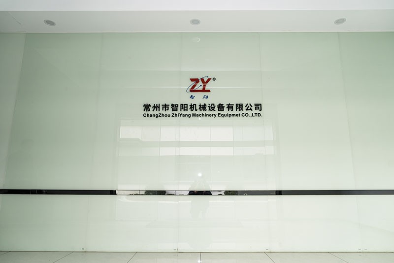厂内2