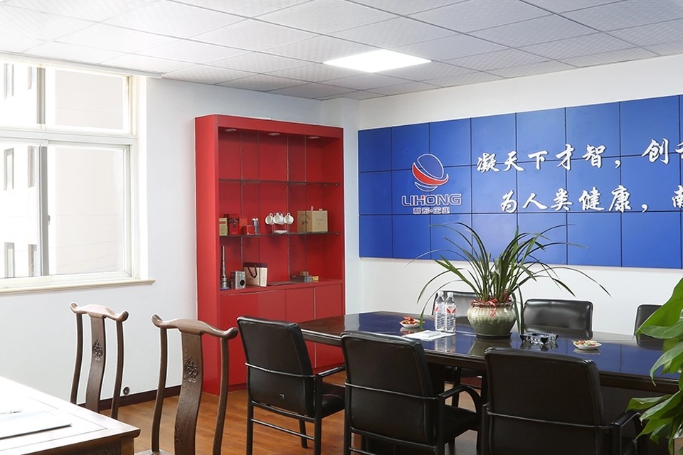 会客厅