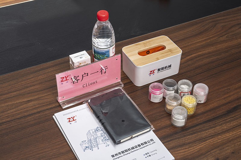 会议室3