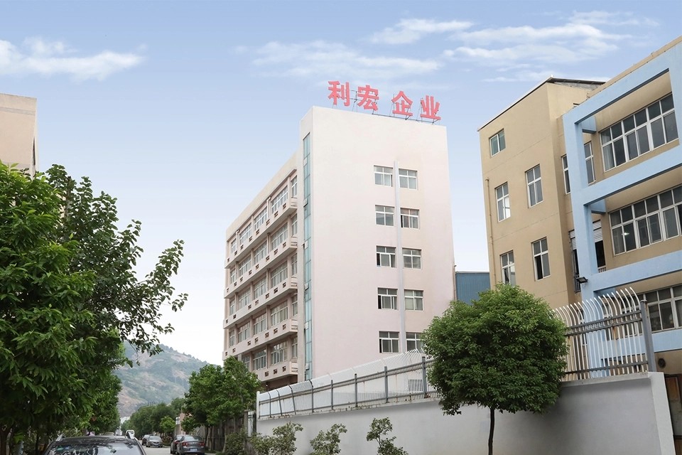 公司大楼