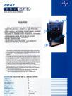 旋轉(zhuǎn)式壓片機(jī)1