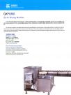 QX气洗机