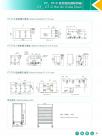 熱風循環(huán)烘箱4