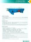 ZLG振動流化床干燥機1