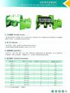 LDH犁刀式混合機