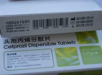 电子监管码的软件与硬件要点