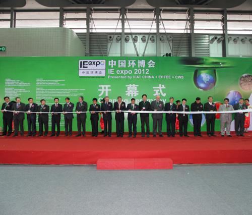 中国制药设备网参展IE expo 2012中国环博会 -