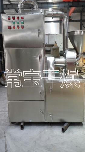成功订购30B粉碎机