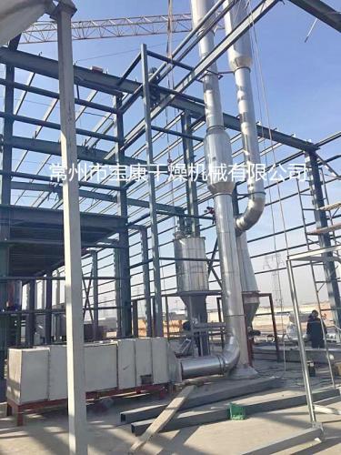 $row_news_info['title']