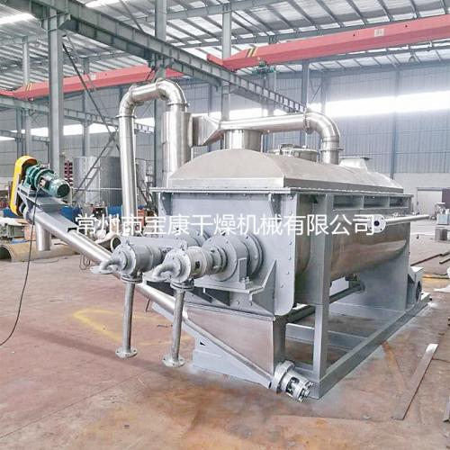 $row_news_info['title']