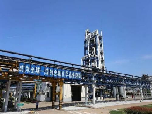 这项新型制冷剂技术打破国外垄断