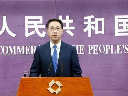 中国出台最?#36718;?#30917;反击措施 将建立不可靠实体清单