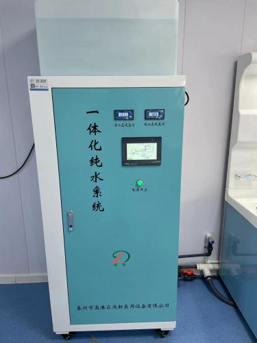 智能純水，品質(zhì)甄選——迪新純水機(jī)