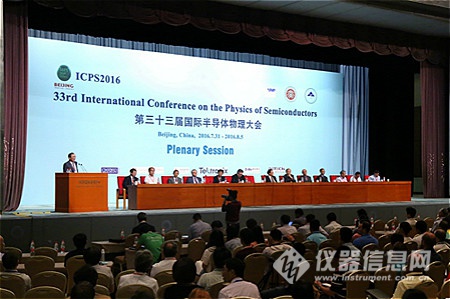 科技:高端利器助力前沿技术 - 资讯 - 中国制药设备网