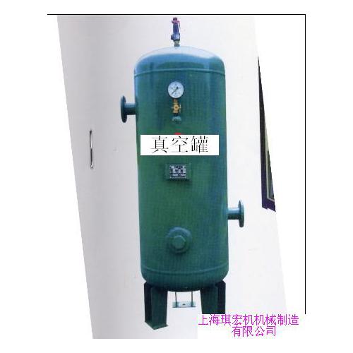 储气罐、压力容器 - 上海琪宏机械制造有限公司