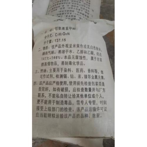 XSG系列旋转闪蒸干燥机