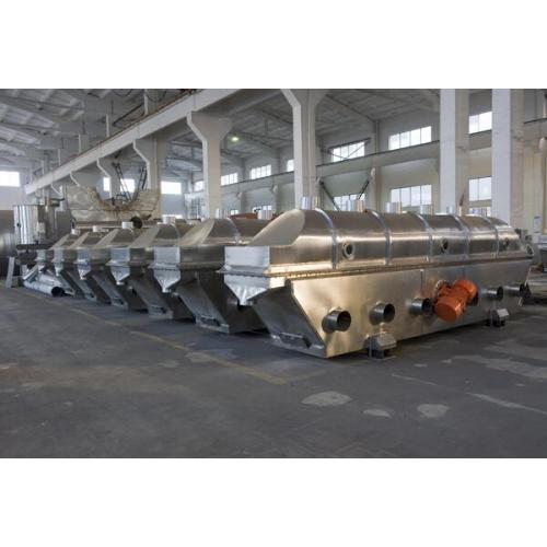 ZLG系列 振动流化床干燥机