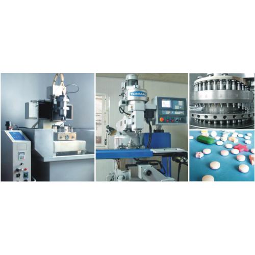 全自动高速旋转式压片机