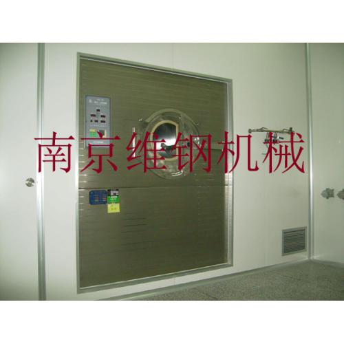 BG系列高效包衣机