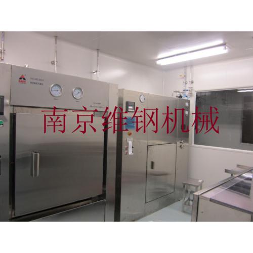 百级层流对开门式干燥灭菌烘箱