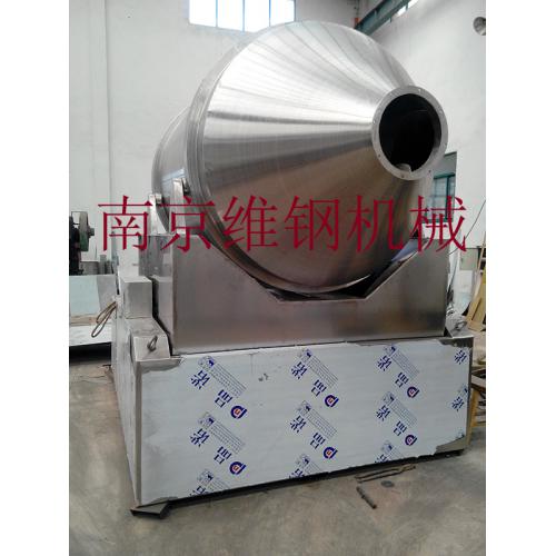 二维运动混合搅拌机