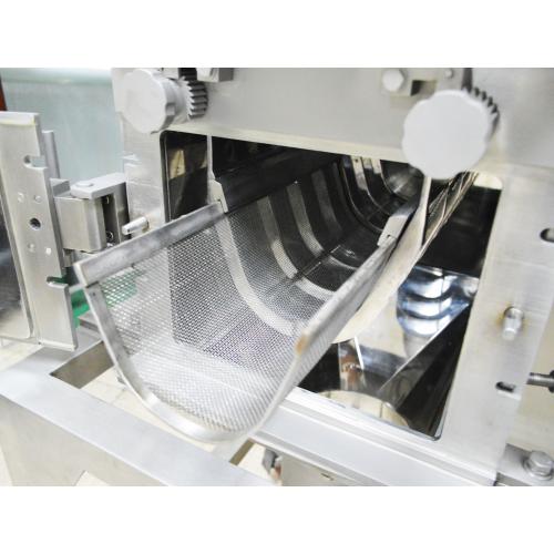 BFJ型摆式粉碎机