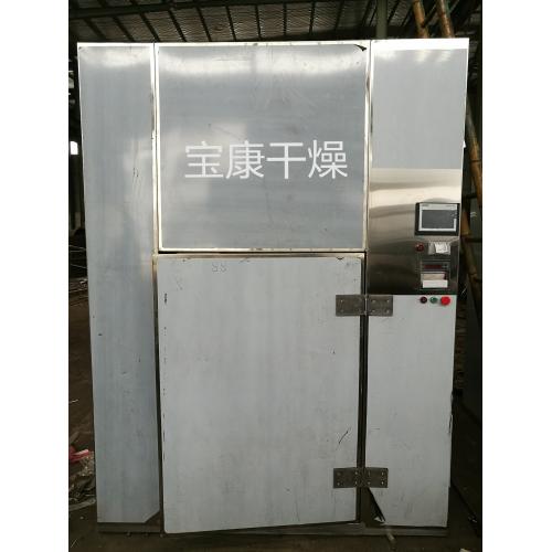 DMH干热灭菌烘箱