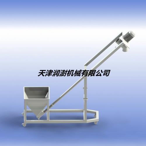 可弯曲螺旋输送机