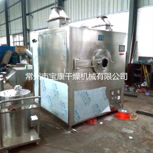 BGB-150型高效包衣机