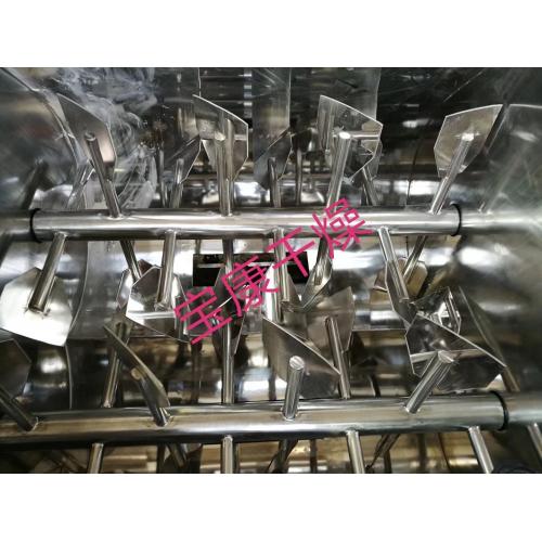 无重力双轴桨叶混合机，双轴桨叶混合机