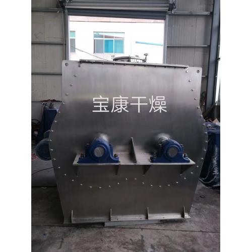 无重力双轴桨叶混合机，双轴桨叶混合机