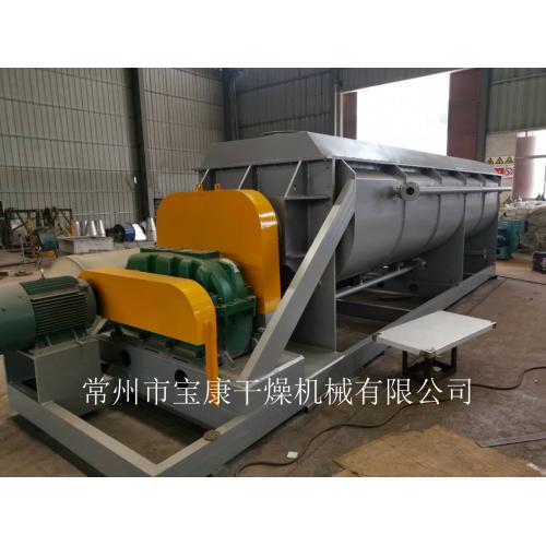 生活污泥烘干机