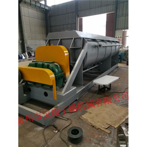 印染污泥烘干机