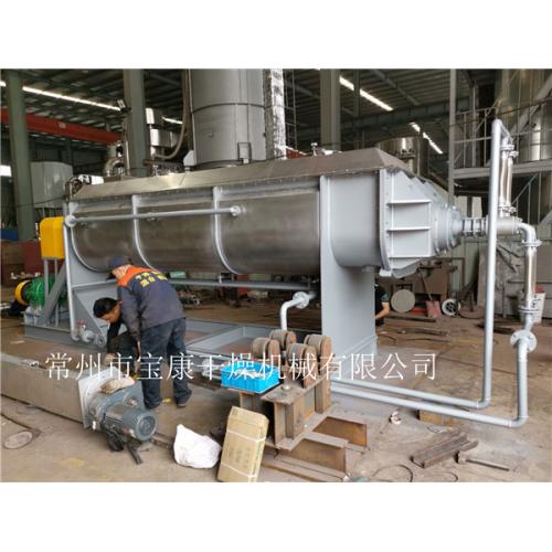 污泥烘干机