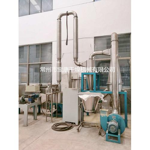 QG系列脉冲气流干燥机