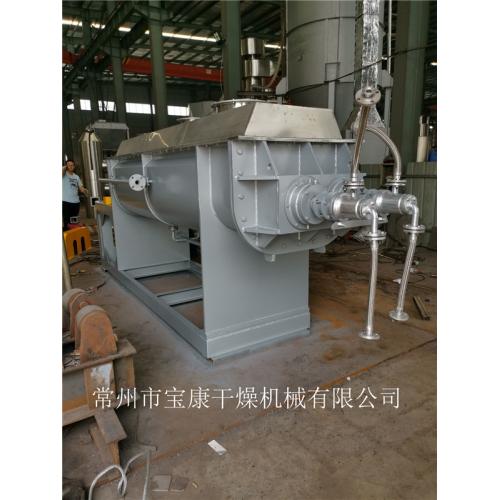 电镀污泥烘干机