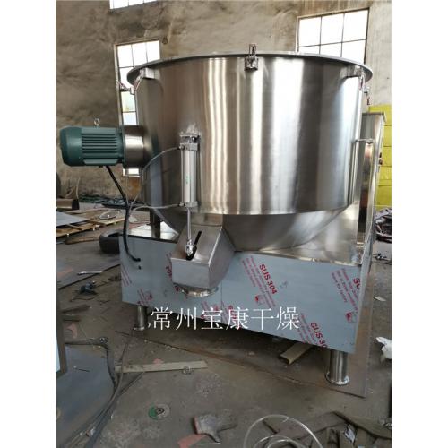 ZGH系列立式高速混合机