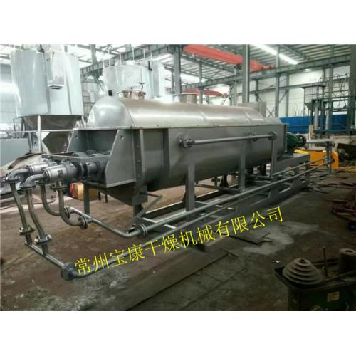 工业废盐水污泥处理