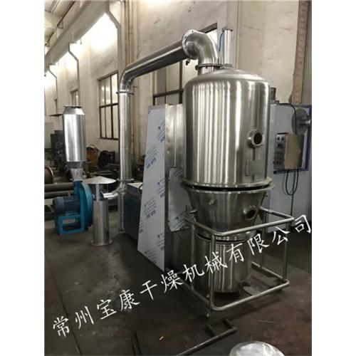 沸腾干燥机GFG高效沸腾干燥机