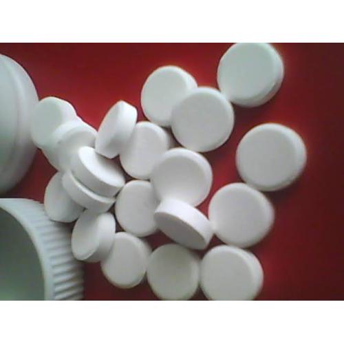 消毒片压片机高速压片机