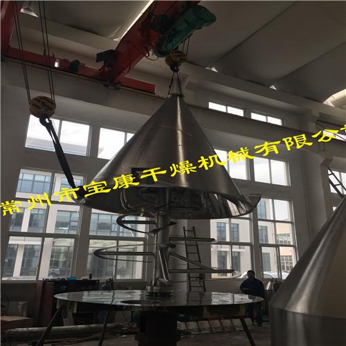 单锥螺带真空干燥机 高效能三合一混合机