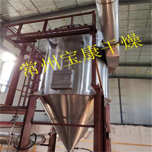 XSG系列旋转闪蒸干燥机