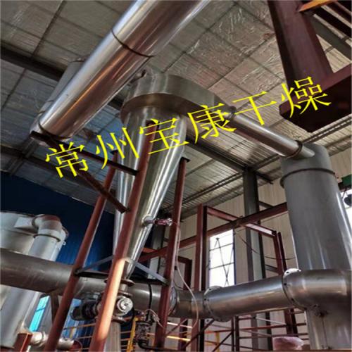 XSG系列旋转闪蒸干燥机