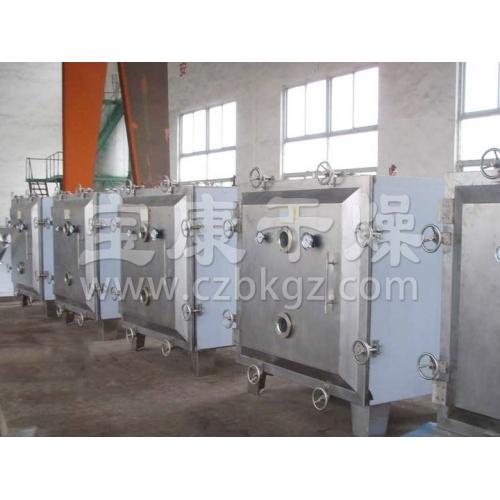 FZG方形静态真空干燥机