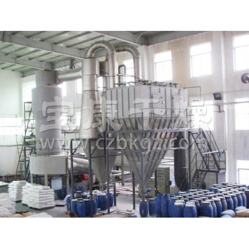 旋转闪蒸干燥机