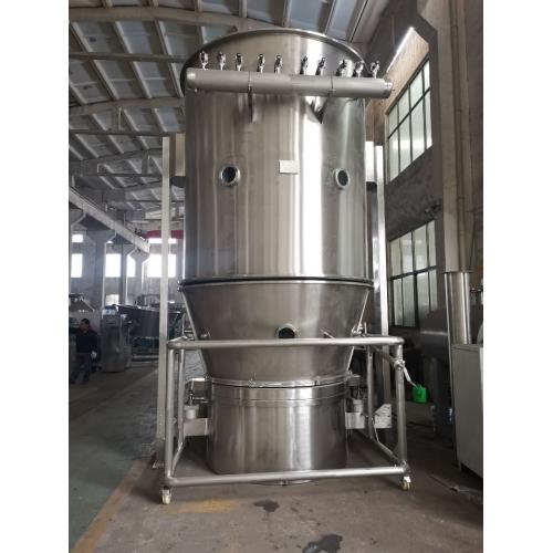 FG-120三碘异酞沸腾制粒干燥机