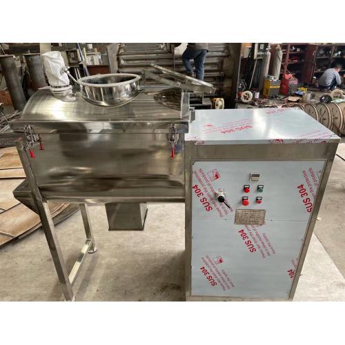 BK卧式螺带混合机