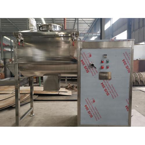 BK卧式螺带混合机