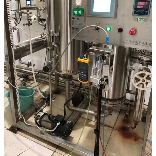 PSR纯蒸汽质量检测仪、纯蒸汽品质检测仪