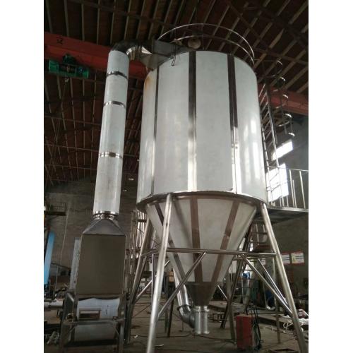 燕麦离心喷雾干燥机